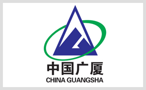 中國廣廈