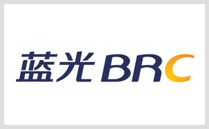 藍光BRC