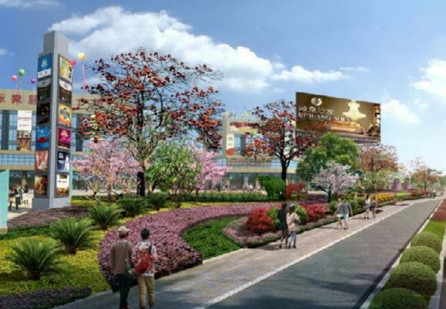 廣西家具建材廣場（造價鑒證）